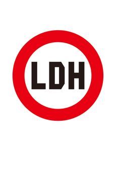 LDHの愛され女の子