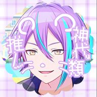 ララちゃんだぞッ★#受験無理さんのアイコン画像