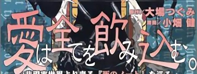   紅波ちゃんさんの壁紙画像