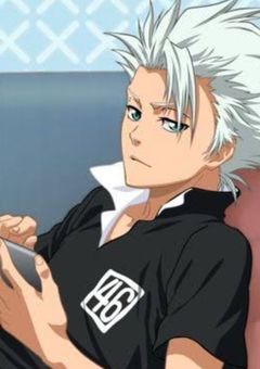 私を助けてくれたのは死神でした