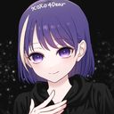 （なまえ）