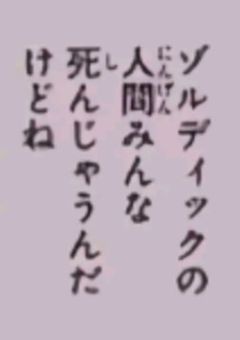 ゾルディック家の末っ子ちゃん