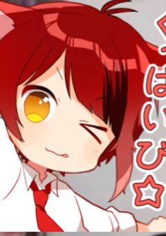 弟姉東京リベンジャーズ