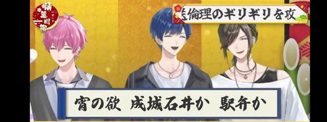 まー　フォロセ中のサブ垢さんの壁紙画像