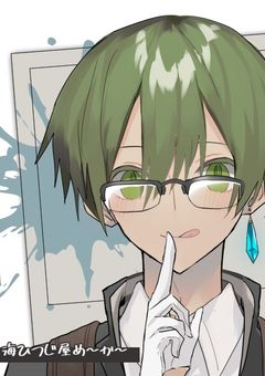 mmmr学園七不思議