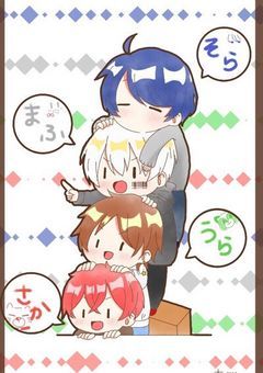 人気歌い手さん達との日常