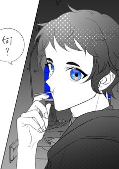 切ない運命の絆