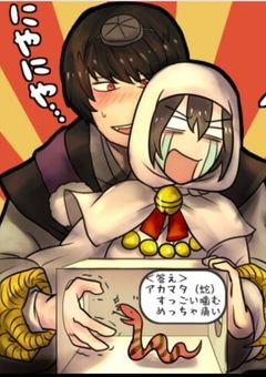 奇奇怪怪な短編集