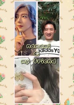 Nanamiのmyfriend