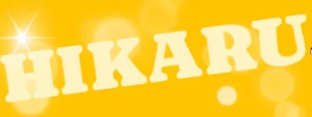 雪乃七海(ゆきのななみ)🕊️📗さんの壁紙画像