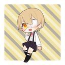 たっつん