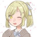 ななちゃん