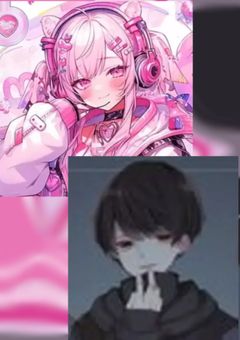 ぶりっ子''やらされます!''