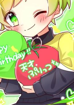 俺は傍観者なんですっ！【🍅💚総受け】