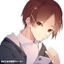 りうら