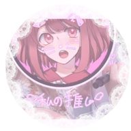 ユーザーページへ