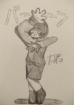 イラスト部屋〜
