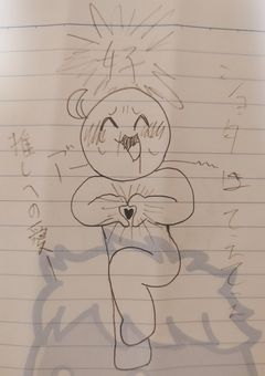 好きなの好きなだけ語り部！