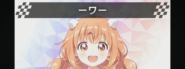 日ノ出るーいさんの壁紙画像