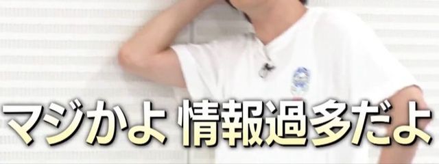 こばんじゃけ@ジャニオタさんの壁紙画像