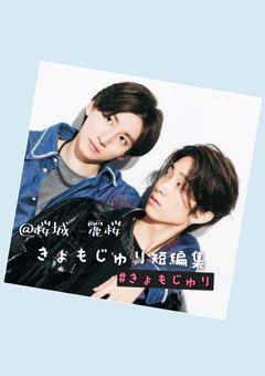 jrkym短編集