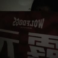 永露くんさんのアイコン画像