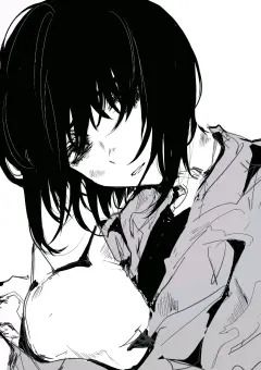 君が僕を嗤う日