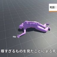 奈菜さんのアイコン画像