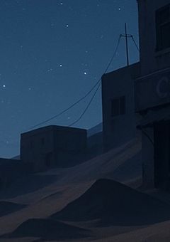 アビドス生徒会の会長だったあの子の弟君がキヴォトスに行き先生と学園の問題を解決していく物語