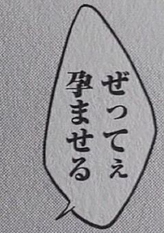 sxxnたんぺんしゅー