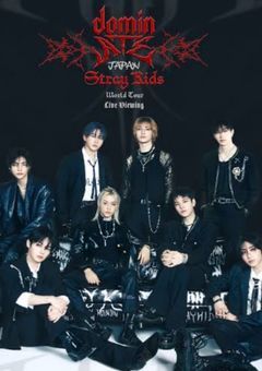 スキズ もしもシリーズ