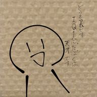 花霄 みぞれさんのアイコン画像