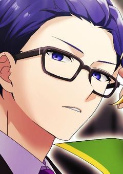 普通になるため