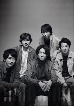 嵐のコトバ