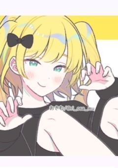 メイドインアビス✕甘官一家