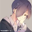 いと