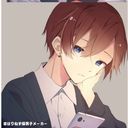 フマル