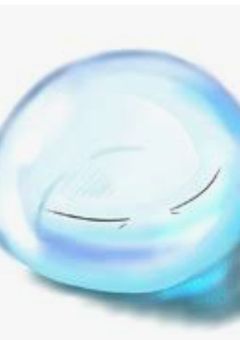 転生したら転スラの世界だった