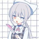 こーいの美味ーーーーー!!
