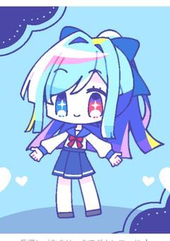 ワルメカのカオスLI◯E