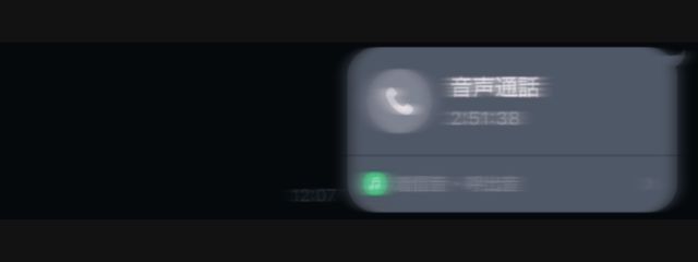 りお@妹とペア画中さんの壁紙画像