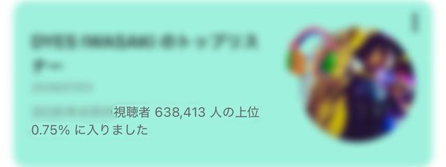 りお@妹とペア画中さんの壁紙画像