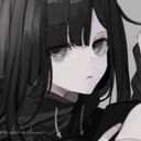 貴方