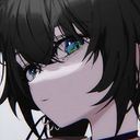 貴方