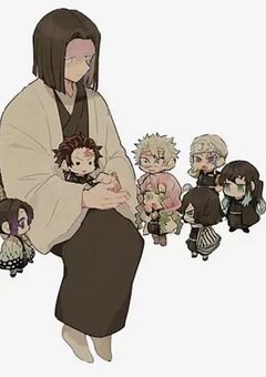 滅べ（鬼滅の刃）