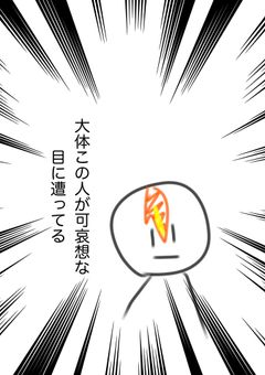 プロセカキャラ崩壊LINEだよよよ♡♡