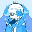 エル