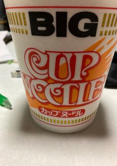 ただの暇つぶし