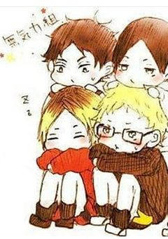 無気力組腐男子のシェアハウス