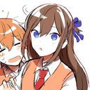 遠井